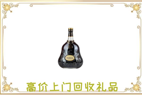 定安附近回收轩尼诗