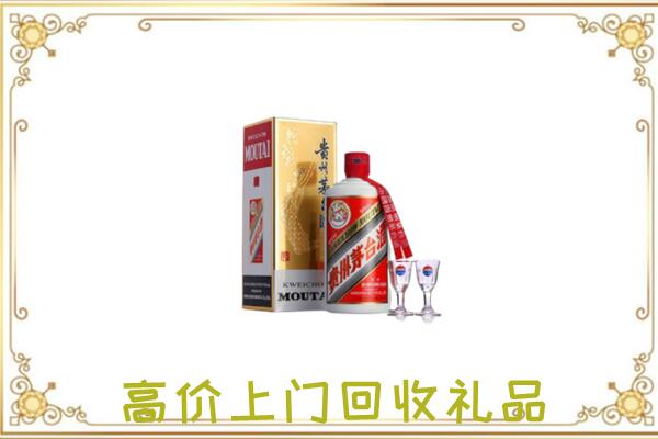 定安附近回收茅台酒