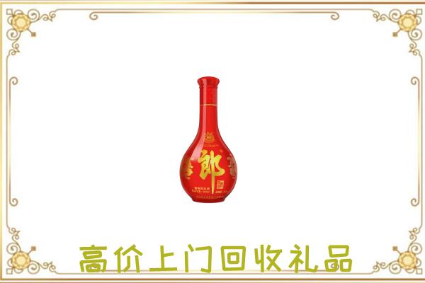 定安附近回收红花郎